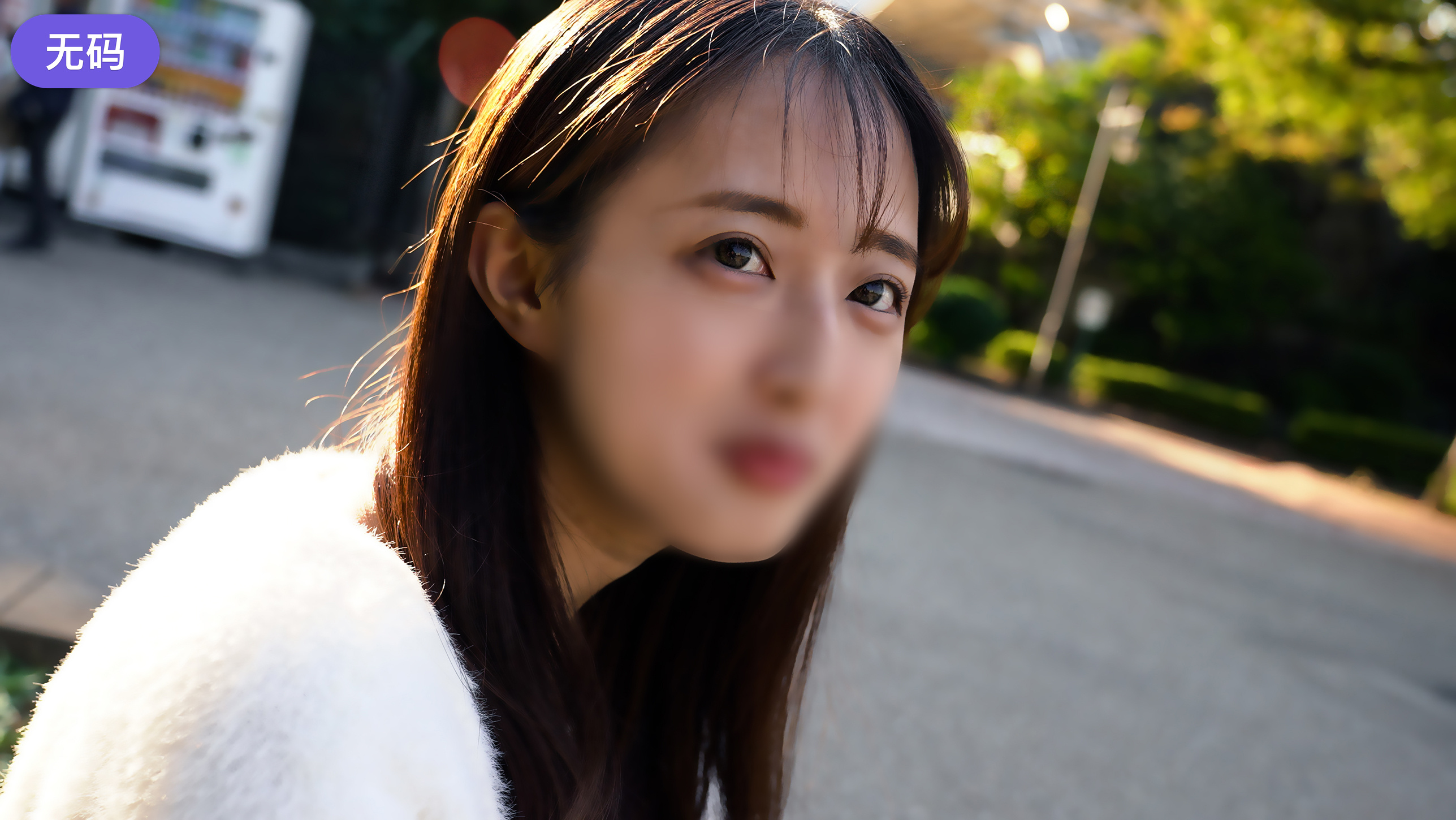 FC2-3990488 11#21前1500pt 148cm 18岁少女