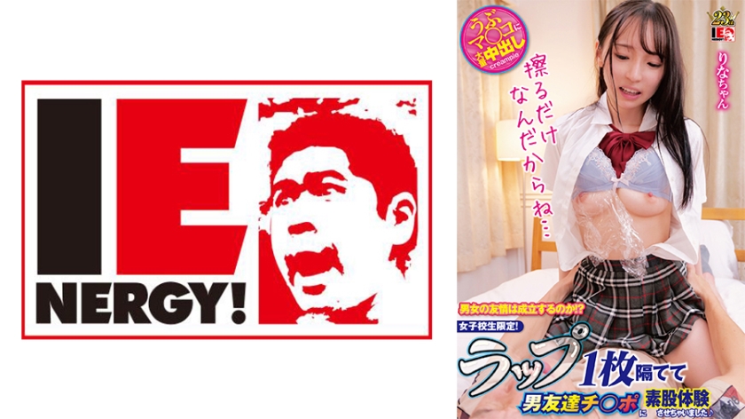 [searchlist:name]
