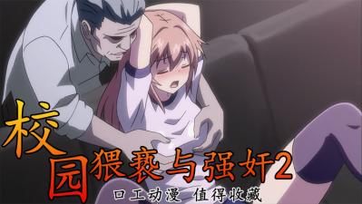 [searchlist:name]
