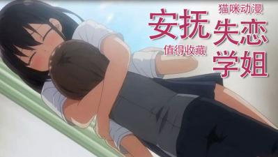 [searchlist:name]