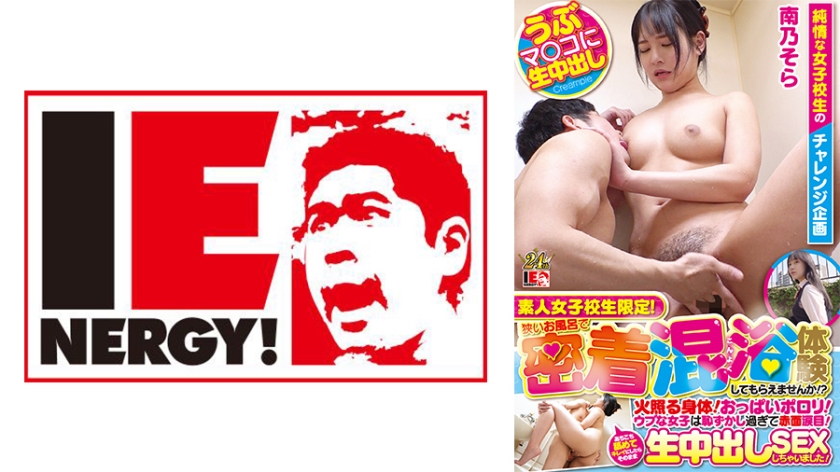 [searchlist:name]