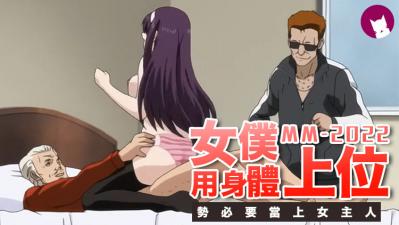 [searchlist:name]