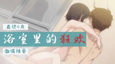 [searchlist:name]