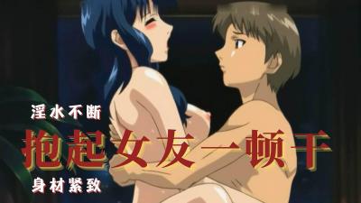 色魔领导诱骗正妹员工进工作室