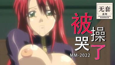 [searchlist:name]