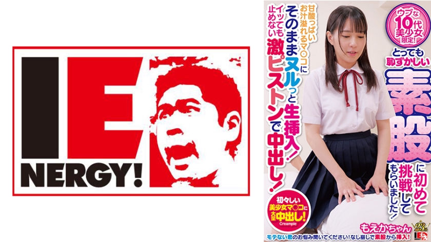 [searchlist:name]