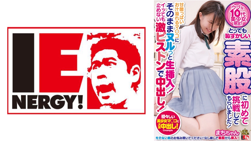 [searchlist:name]