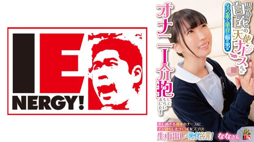 [searchlist:name]