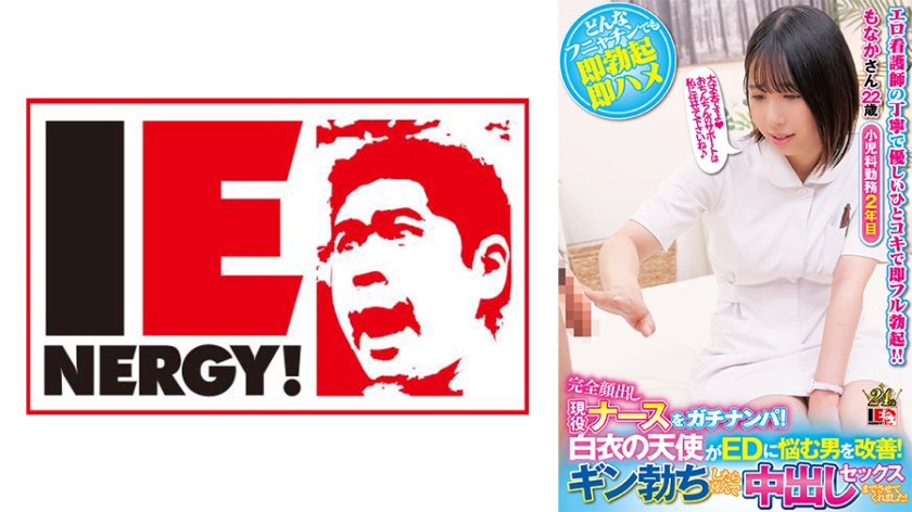[searchlist:name]