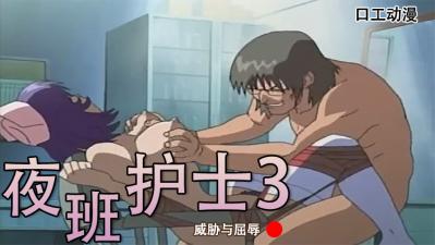[searchlist:name]
