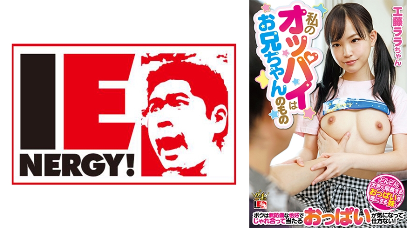 [searchlist:name]