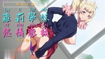 [searchlist:name]