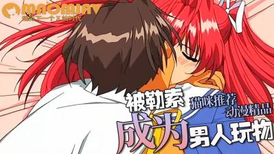 [searchlist:name]