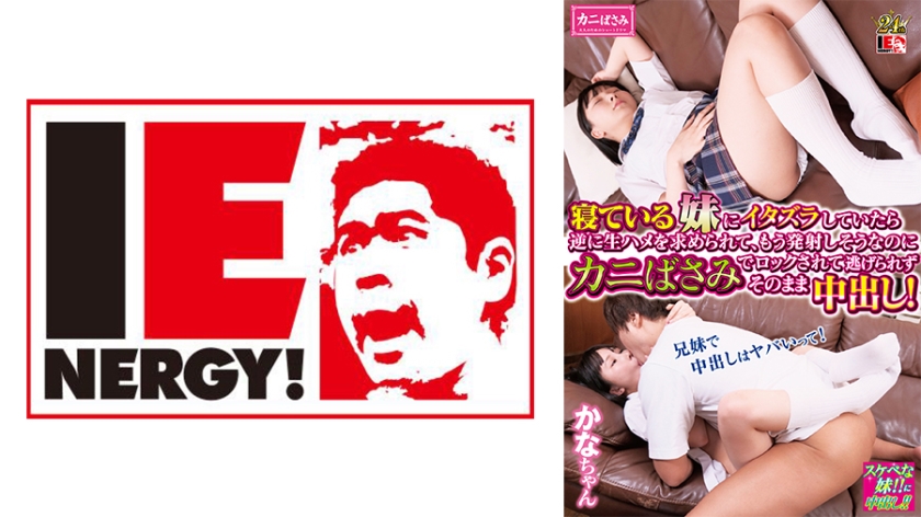 [searchlist:name]