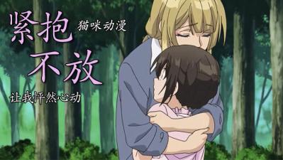 [searchlist:name]
