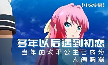 [searchlist:name]
