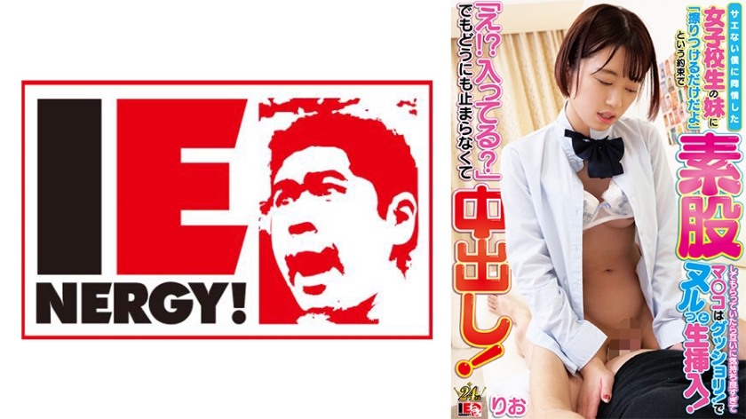 [searchlist:name]