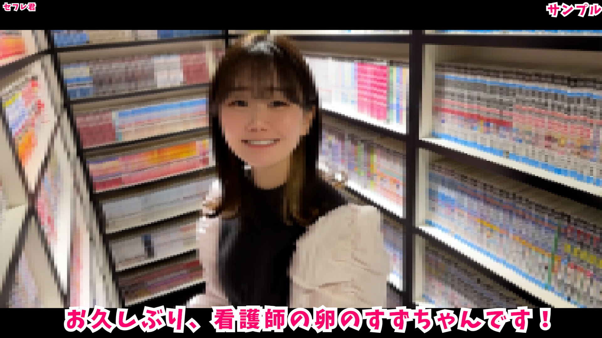FC2-3968195 第二弹