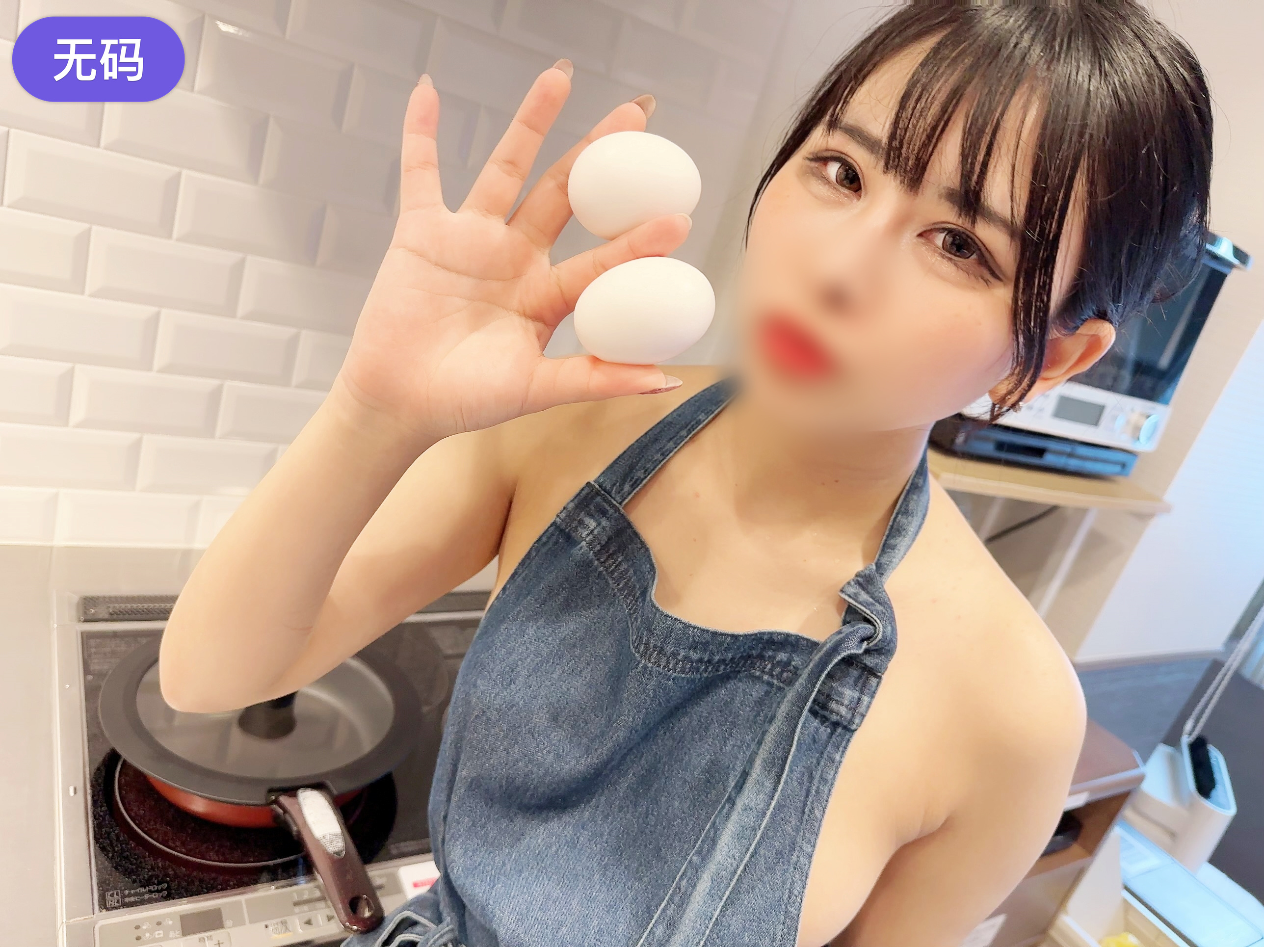 FC2-4062925 无码