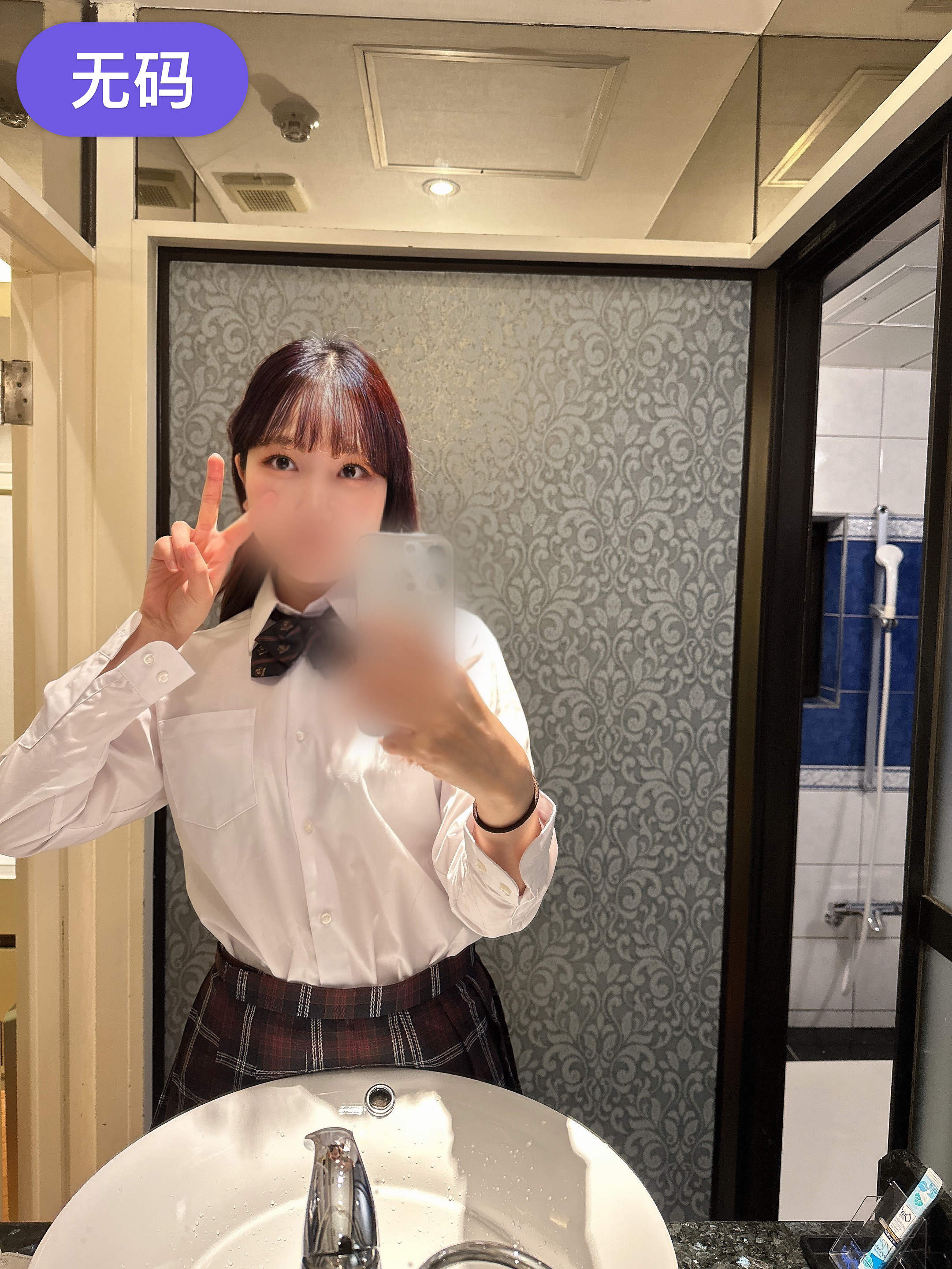 FC2-4051574 数量限定发售
