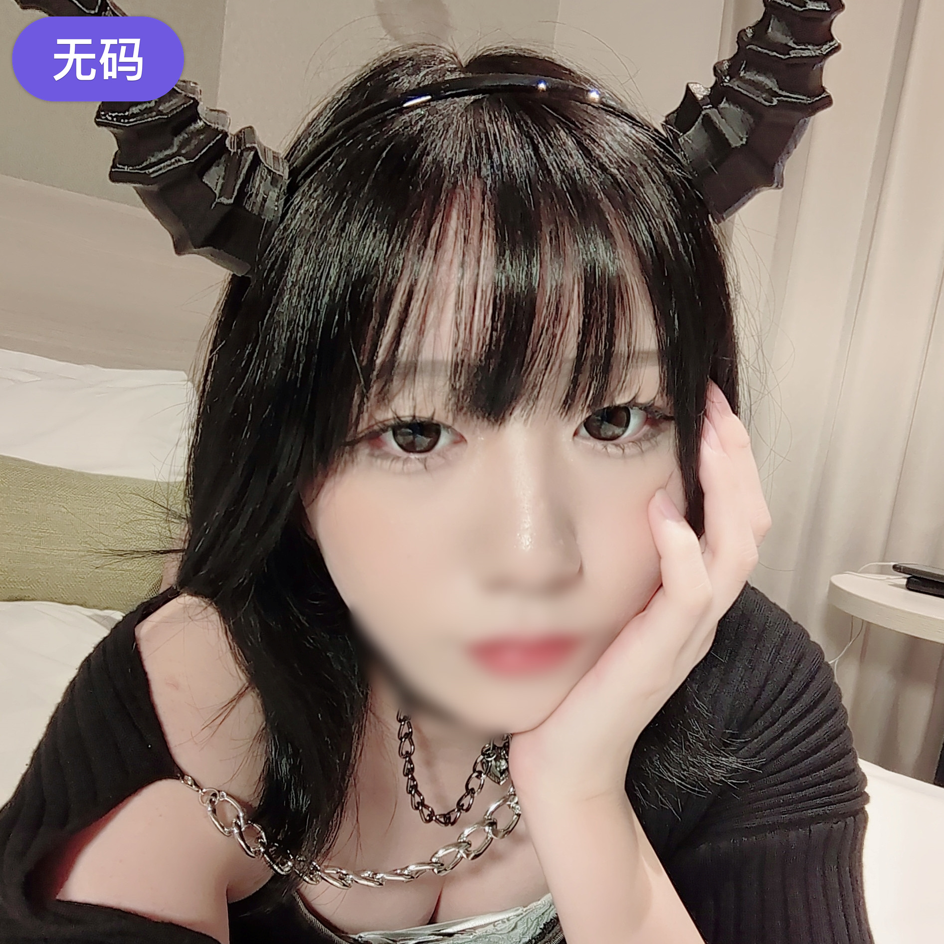 [searchlist:name]