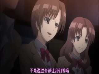 独蛾 动画 Counseling.3 羞耻 有码