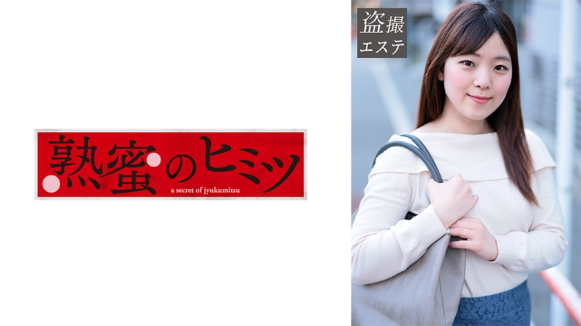 188HINT-0627 桥野小姐