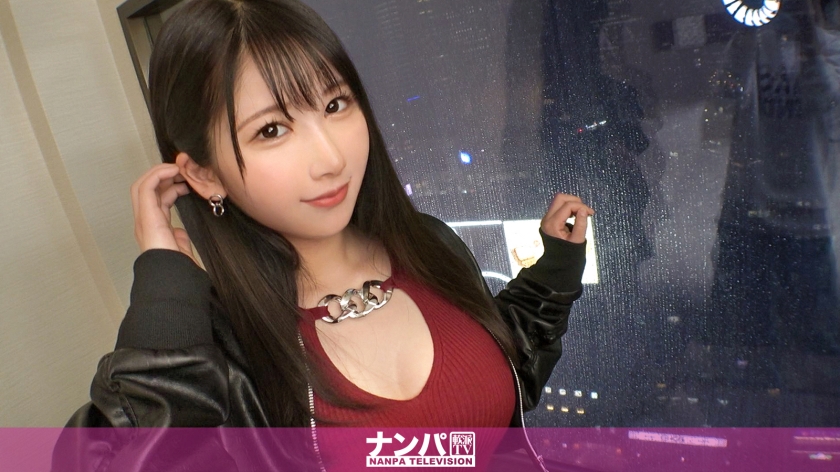 200GANA-2700 1811 真软派 初摄 上班前陪酒女 以代付购物费为约定