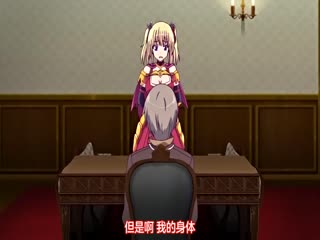 灼炎的爱丽丝 美少女废柴勇者·爱丽丝～荒唐雌耻臀～ 有码中字