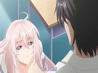 催眠班级 后篇 有码中字
