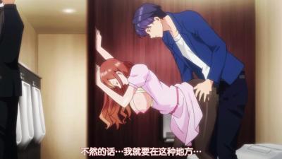 Sakurato 第04集