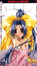 MeiKing 4 幕后花絮4
