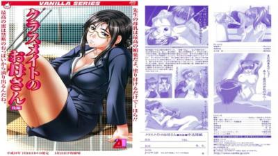 [searchlist:name]