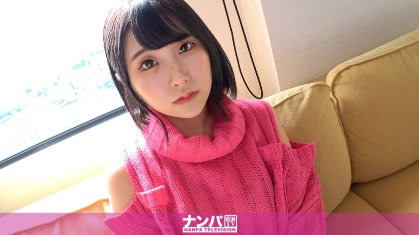 200GANA-2813 真软派 初拍 1891 兼具可爱小动物脸与美少女身材的少女酒吧女郎