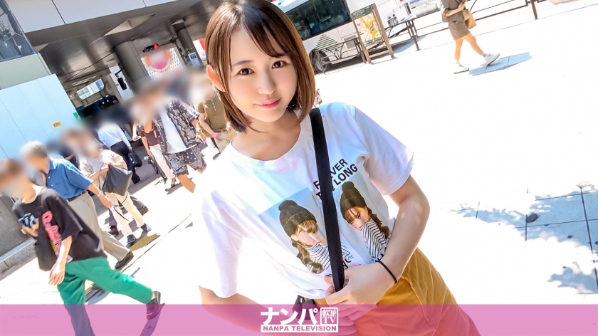 200GANA-2771 1843 真软派初拍 涩谷搭讪可爱女孩 奉献的M女 微笑