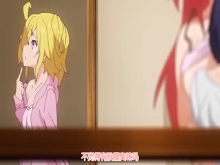 性活周刊 THE ANIMATION 第1卷 有码中字