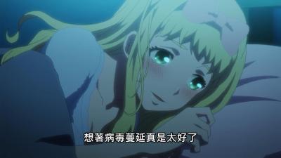 [searchlist:name]
