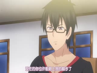 有码中字 淫教 ～情色性爱ABC～ 动画版