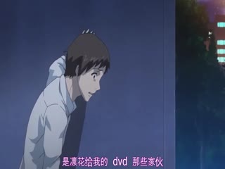 Merry Jane 音绿 下卷 噩梦的Encore