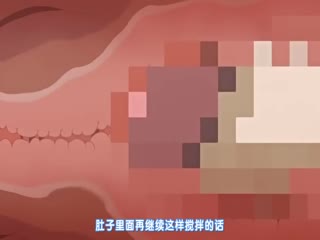 有码 续·偷妻 郁美与静香