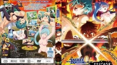 兰斯01 追寻光芒 THE ANIMATION 第3话 兰斯，斩断!!