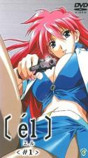 [searchlist:name]