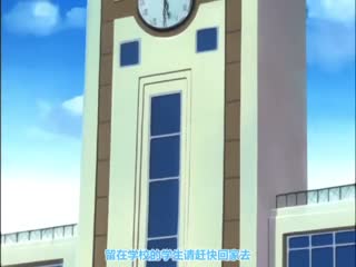 魔法少女爱 VOL.1 魔法少女是孤独的… 有码中字