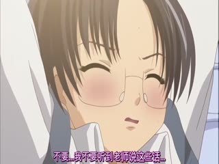 独蛾 THE ANIMATION Counseling.2 觉醒 有码中字