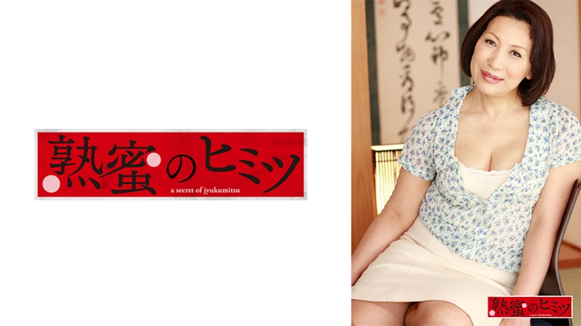 188HINT-0621 香