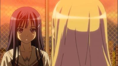 [searchlist:name]