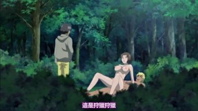 我的弥生小姐 20.0