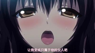 Pink Pineapple PRETTY×CATION THE ANIMATION 第1集 初恋，各自的距离