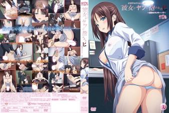 nur 有码中字 她被那男人抱住的瞬间～新婚妻子的悸动～