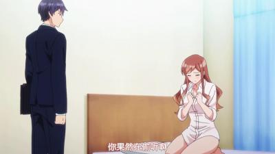 XLJoushi 未删减 第03集 GB 720P